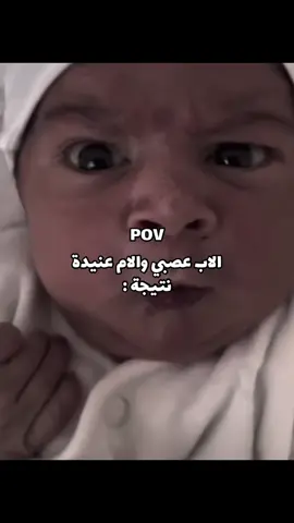 صدك جذب#الشعب_الصيني_ماله_حل😂😂 