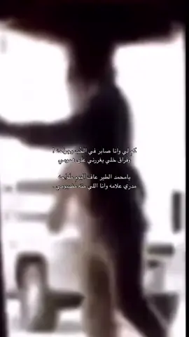#اكسبلور #explore 