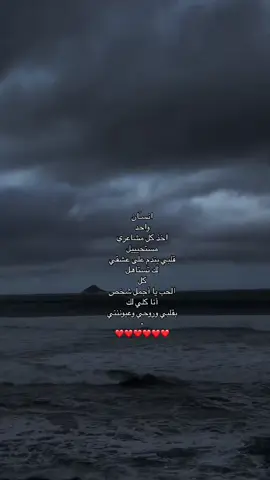 #insta_x77bbe ❤️❤️❤️