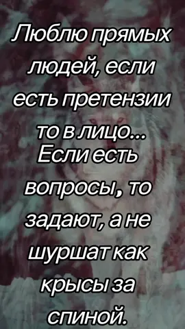 #ВОЛКИ🐺 