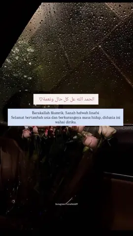Tepat hari ini bertambah usia dalam hitunganku namun berkurang di hitunganmu yarabb. Semoga dengan berkurangnya usiaku, seiring juga bertambahnya amal.