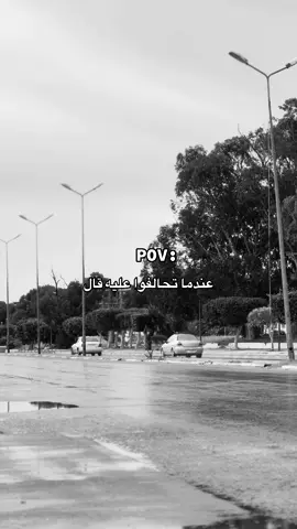 أنا هنا أنا هنا 🖤