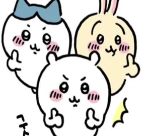 Can we manifest an 80 above on my test 🙏 #chiikawa #usagi #hachi #chiikawaedit #hachiedit #usagiedit #hachiware #fyp #blowup #viral 
