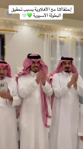 رغم نصراويتنا لكن نبقى يداً بيد لدعم سفير الوطن 💚💛#عز_العتيبي #اكسبلورexplore #explore #النصر💛💙 
