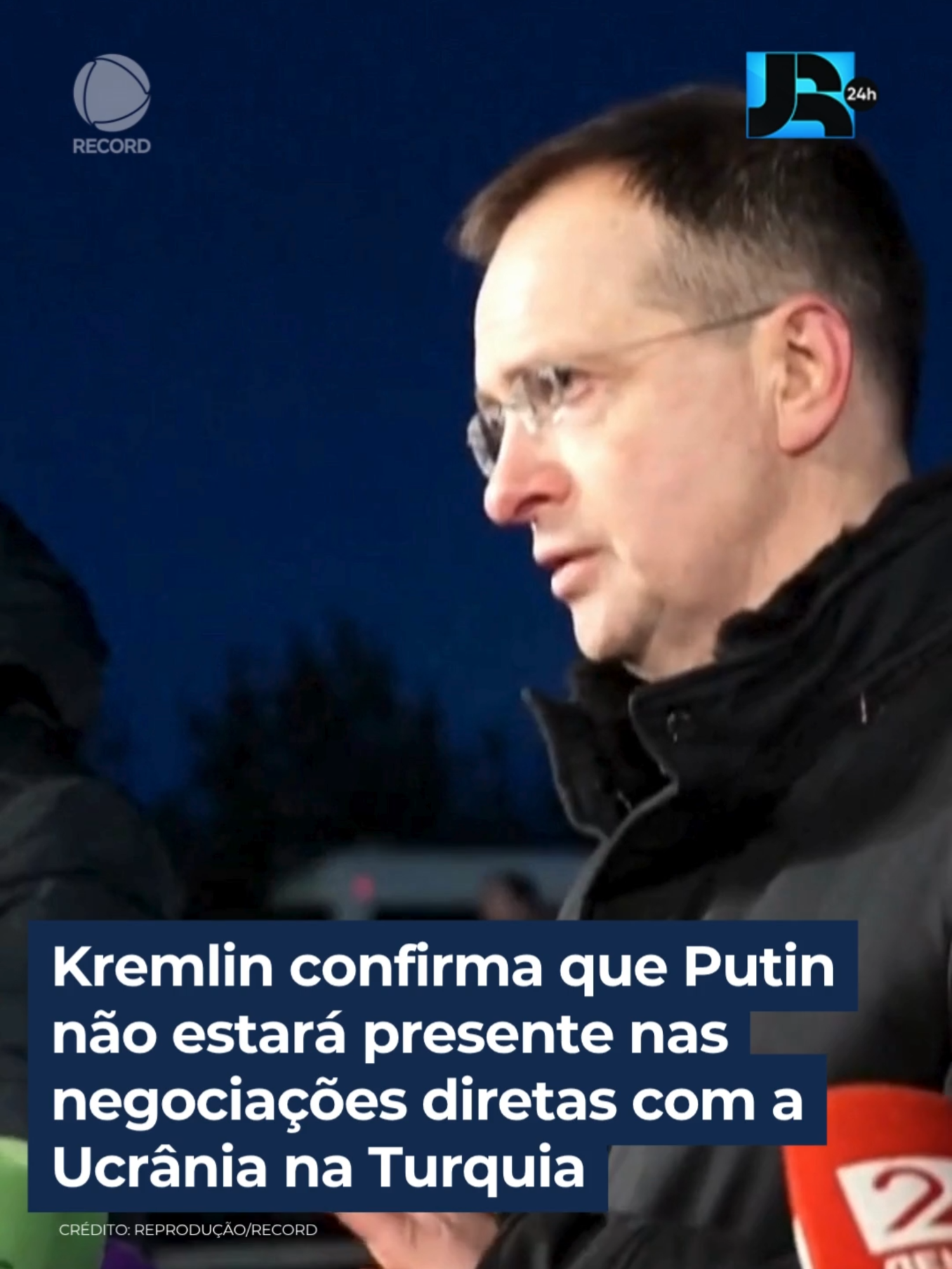 Horas antes do embarque da delegação russa para a Turquia, o Kremlin confirmou que o presidente Vladimir Putin não estará presente nas negociações diretas com a Ucrânia. A equipe enviada será liderada por um assessor de Putin. O primeiro a chegar à Turquia foi o chefe da diplomacia americana, Marco Rubio. A última vez que houve conversas diretas entre negociadores dos dois países em guerra foi em 2022, nas primeiras semanas da invasão russa.  👉 Veja essa e outras notícias em R7.com/JornalDaRecord/ #JornalDaRecord #JR24H