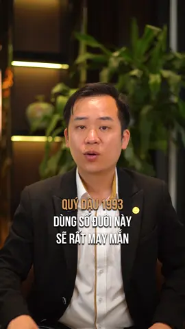 Quý Dậu 1993 dùng số đuôi này sẽ rất may mắn #simphongthuy #simsodep #sim24h #phongthuy