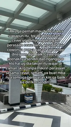 Lebih gong nya mba nya udah ada cowo juga🫠