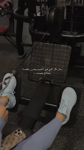 #ماشاءالله #fypシ #explore 