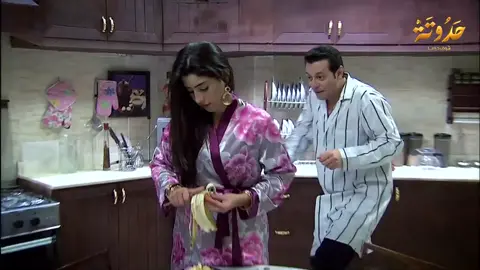 الحاج رجع لشقاوه زمان جوازته الجديده دي والبنت الخدامه مبسوطه قوي بيهم وبتغيظ ضرايرها الثلاثه بيها اقوى مقاطع مسلسل الزوجه الرابعه#الزوجة_الرابعة #مصطفى_شعبان #yassin_jmal #حدوته_دراما #لايكات #لايك #دراما 