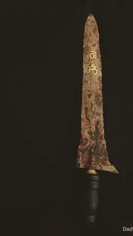 Bethok era Hindu#kinatahemas #kerisbali #keris #kerishindu