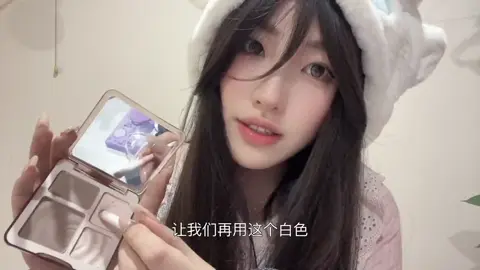 Ngủ ngoan nhé... đã có gái xinh làm ASMR ru bạn ngủ mỗi tối rồi #asmr #fpy #TikTokVietnam #tiktoktrungquoc #girlxinhdouyin 