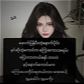 #ဟုလား🥰#fouourpageofficial #fouryoupage #flypシ #flypシ #flypシ #flypシ 