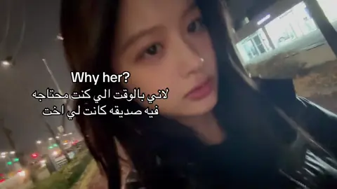 #fyppppppppppppppppppppppp #niki #eunchae #yeonjun #sullyoon #newjeans #اكسبلور #عبارات_كيبوب🌟 #عبارات_كيبوب #مالي_خلق_احط_هاشتاقات #fyp