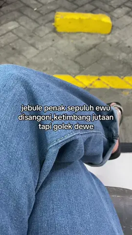 🥹