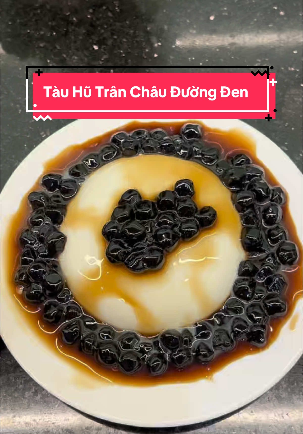 🌱 Tàu Hũ Trân Châu Đường Đen Núng Na Núng Nính Thơm Ngon . Mấy đứa nhà tui thích ăn lắm .Cách nấu Vô cùng đơn giản . Mấy bà thử đi Ngon Nhức Náchh 🌱🌱🌱 #lethanhnhan92 #LearnOnTikTok #xuhuongtiktok #viral #nauancungtiktok #reviewanngon #tauhu #tauhutranchauduongden #tauhutranchau #tauhusingapore #94farm 