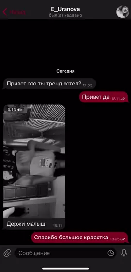 🫶🏻🫶🏻🫶🏻#fyp #rge #рекомендации❤️❤️❤️ #fyppppppppppppppppppppppp #fypageシ #тренд #танцы 