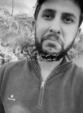 عزالله👏🏻 . #نايف_حمدان #شعروقصايد #اكسبلور #fyp 