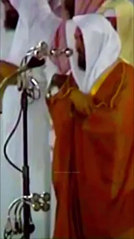 حَسْبِيَ اللهُ لاَ إلَهَ إلاَّ هُوَ عَلَيْهِ تَوَكَّلْتُ، وَهُوَ رَبُّ العَرْشِ العَظِيمِ.#ماهرالمعيقلي #ماشاءالله_تبارك_الله_اذكروا_الله #قرأن_كريم_راحة_نفسية #صلوا_على_رسول_الله #مكة_المكرمة 