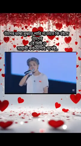 #BTS #fvpシ♡ #btsofficialbighit #foryoupage #tranding #💜🇰🇷💜🇰🇷🇰🇷🇰🇷🇰🇷🇰🇷💜💜💜💜💜💜💜💜❤️❤️❤️❤️❤️❤️❤️🇰🇷🇰🇷🇰🇷 #