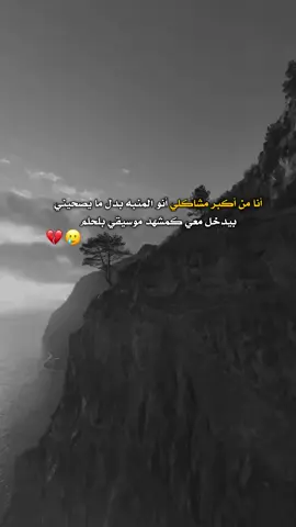 #الشعب_الصيني_ماله_حل😂😂 #😂 #اكسبلورexplore #ضحك #foryou #viral #fyp 