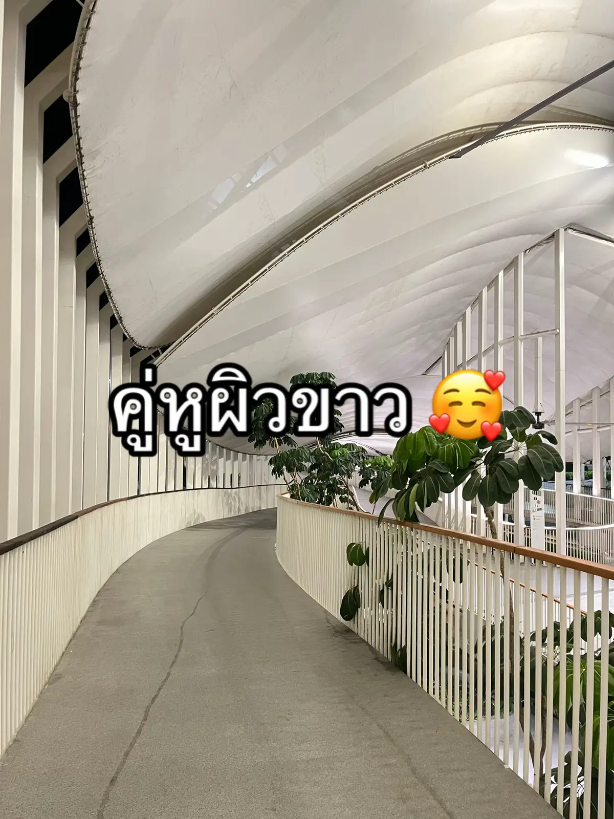 #วาสลีนสูตร3 #กันแดดมิซูมิ #ตัวช่วยผิวขาว #ครีมผิวขาว #ผิวขาว 