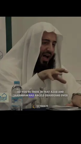 The Hellfire . . . . #allah #quran #hijab #muhammad #islamic_video #viral #اکسپلور #اکسبلور 
