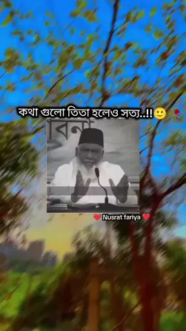#Hmm 🙂🥀