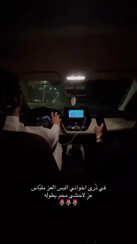 .🤍