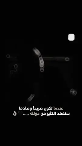 #كسرعضم #مراد_علمدار #ميماتي_باش #capcut #وادي_الذئاب #سوريا #CapCut #الحكم 