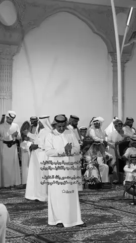 #سفر_الدغيلبي #شاعر_الكون 🤍.            #المجهول★ 