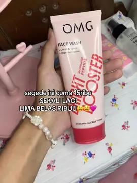 #facialwash #omgskincare 