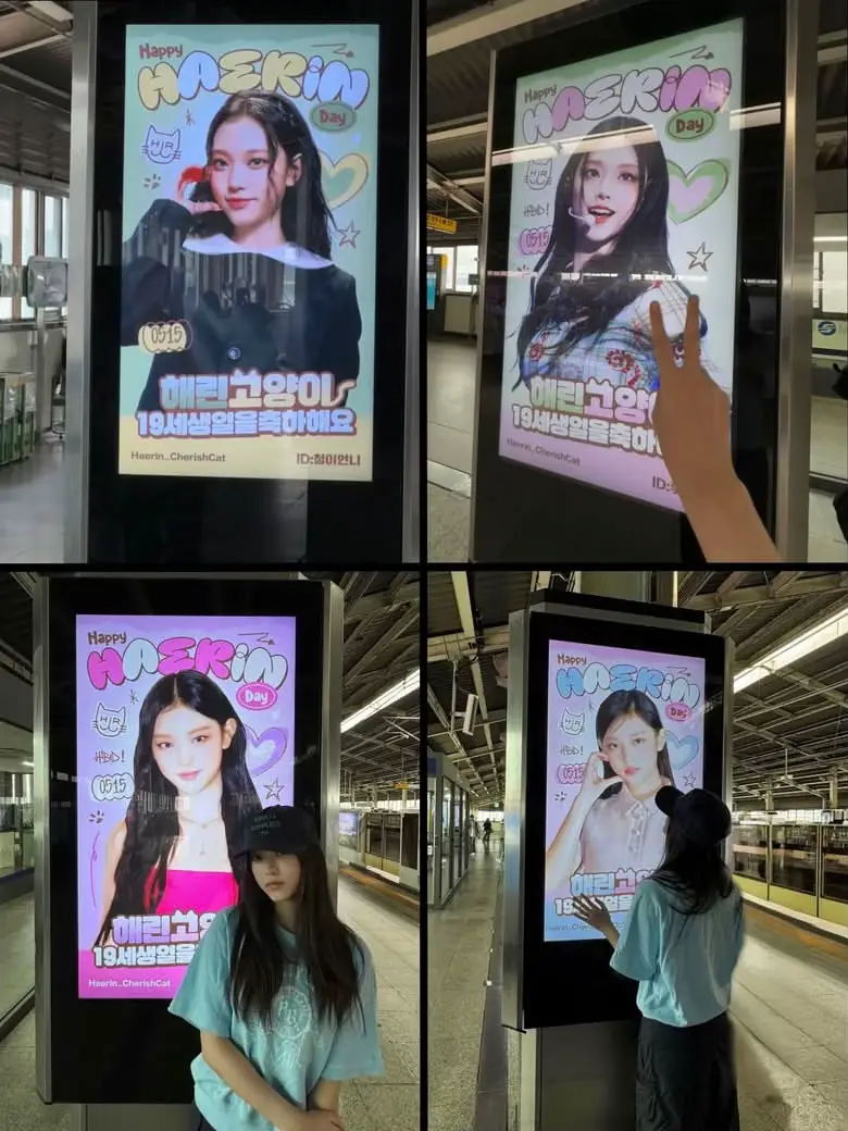 she went to all her billboards she could go to 🥹 #haerin #njz 