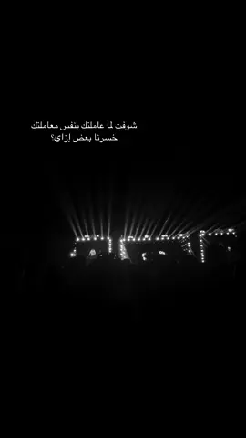 #viral #viralvideo #foryou #fyp #repost #foryoupage 