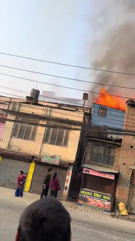 Satungal chowk ma afnai gharma agoo lagyo #fireinhouse 