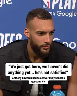 #anthonyedwards #rudygolbert #timberwolves #nbaplayoffs #NBA 