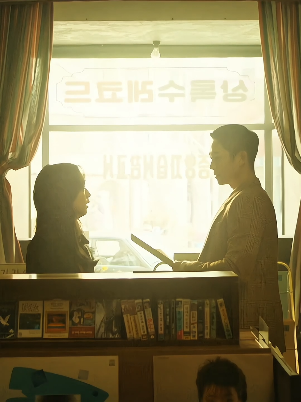 tuk tuk tuk  #jisoo #junghaein #kdrama