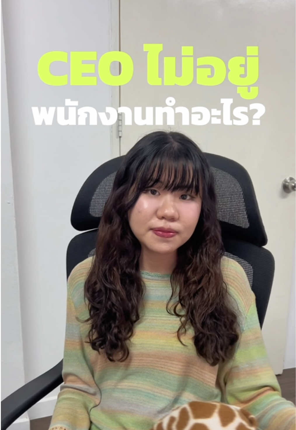 คนที่ 3 real or ฟาเก้ #เดอะไซ #เอเจนซี่ #รับทําแบรนด์ #ธุรกิจSME #เจ้าของธุรกิจ #รอบรู้เรื่องธุรกิจ 