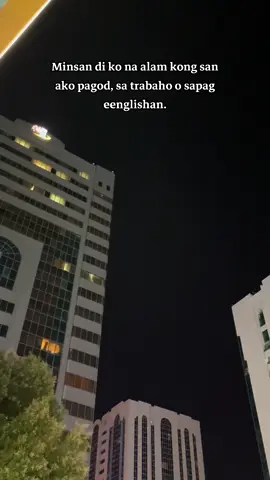 Ctto