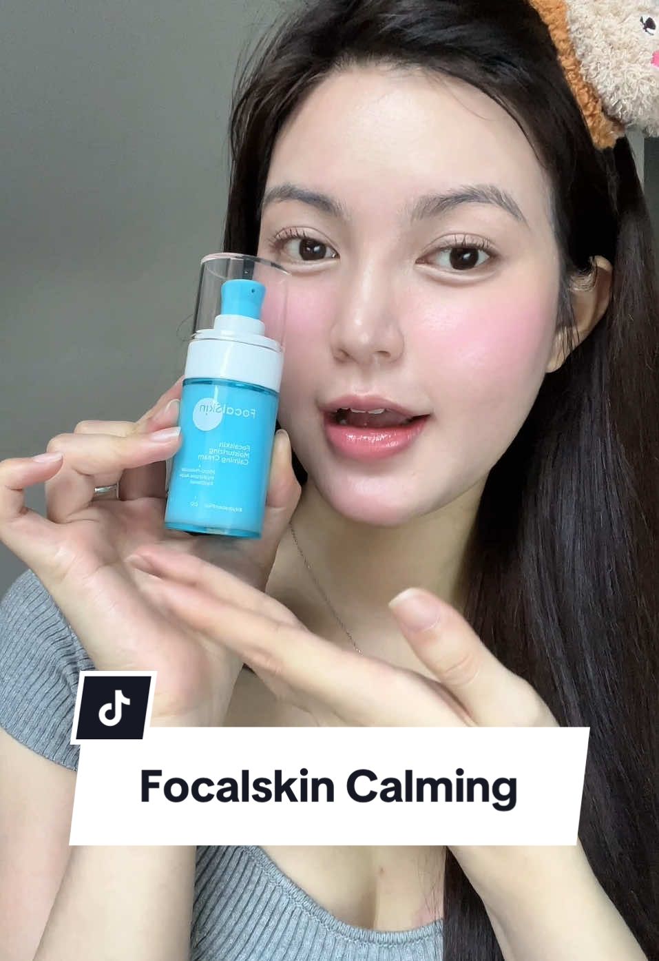 Xài e này trc makeup da hong đổ dầu lunnn siu đỉnhh #Urban Cream #CityproofCream #FocalskinCalmingCream #tips #skincare #xuhuong 