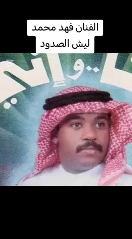 زمممممممان يافن ١٤١٢ 