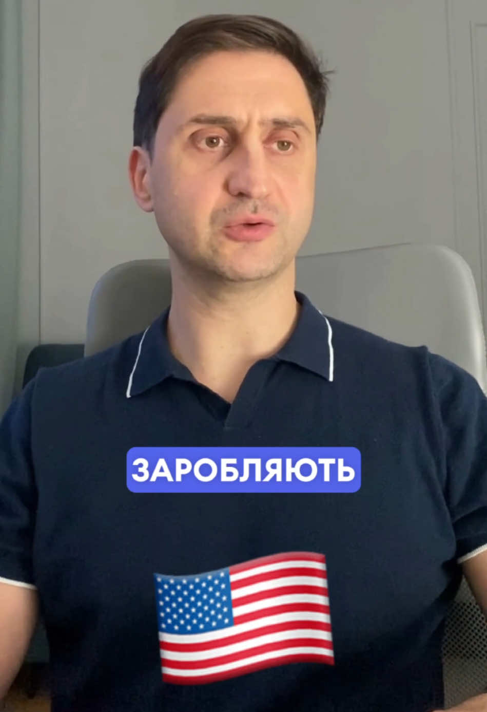 Як вам схема? Ізі мані чи нє?  #invideo #chatgpt 
