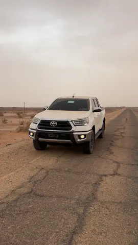 #تيوتا_هايلكس #اذكروا_الله #تيوتا_شعار_لايعرف_القانون #الجنوب #السعودية #ليبيا🇱🇾 #explore #الخليج_العربي_اردن_عمان_مصر_تونس_المغرب #طبرق_بنغازي_درنه_طرابلس #بنغازي_ليبيا🇱🇾 #طرابلس_بنغازي_المرج_البيضاء_درنه_طبرق #وكيل #2024 #صلوا_على_رسول_الله 
