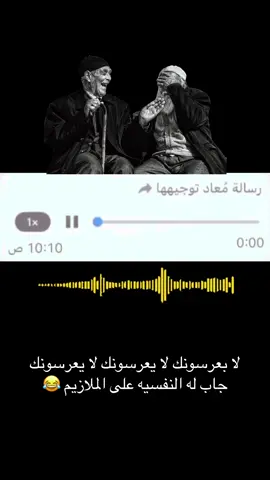 #صلوا_على_رسول_الله #اكسبلور #اكسبلورexplore #ترند_تيك_توك #ترند #مشاهير_تيك_توك #تيك_توك #تيكتوك #السعودية #الرياض #جدة #مساء_الخير #لايك #تفاعل #متابعه #حركة_إكسبلور #مقاطع #فيديوهات #تصميمي #تصويري #صور #ابداع #tiktok #insta #meme #viral #explorepage #india #likes #bhfyp #dance #tiktok #lfl #trending #video #dankmemes #youtube #funnymemes #memesdaily #humor #comedy #fyp #bollywood #creatorsearchinsights #القصيم #بريدة #fyp #foryou #viral #foryoupage #اضحك #ضحك creator searched insights 