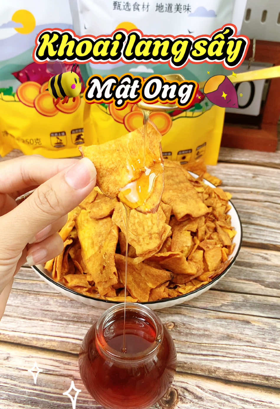 3Túi Khoai lang sấy mật ong chỉ 89🌿 giòn thơm ngon bạn đã thử???✨🍠🍯✨  #khoailangsaymatong #khoailangsay #khoailang #anvat #khoailangsaygion #reviewanngon #monngonreview #salegiuathang #1415giuathang #salevuifreeship #saleluongve 