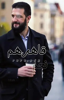 #حبيب #الشعب #قائدنا 