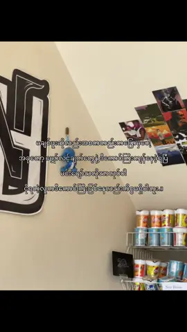 #နိုးကပ်ပရှင်💔🥀 #crdစာသား #fyppppppppppppppppppppppppppppppppppppp #fypシ゚viral #foryou 