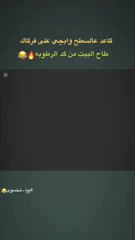 أتحداك تعرف اسم لاعب#اكسبلورexplore #عبارات #fyp #كرة_القدم_عشق_لا_ينتهي👑💙 #كرة_قدم #عباراتكم_الفخمه📿📌 #تصاميم_فيديوهات🎵🎤🎬 #نيوكاسل................