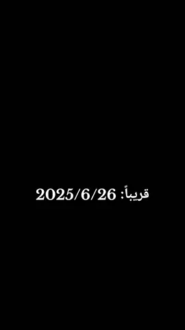 واحنه وعدنه ام حسين  بالوعد تعلم هيه #ياابا_الفضل_العباس #محضوره_من_الاكسبلور_والمشاهدات #CapCut #ياام_البنين #يازينب_يامولاتي #دخيلك_ياعلي #يااباعبدالله_الحسين #يافاطمه_الزهراء #ياصاحب_الزمان_ادركنا 