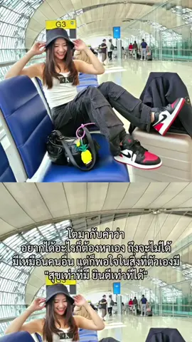 #CapCut #อย่าปิดการมองเห็น 