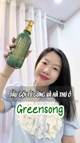 Chăm sóc mái tóc dễ dàng cùng vs Greensong^^  #daugoigunghathuo #daugoigreensong #greensong #daugoinganrungtoc #chamsoctoctainha 